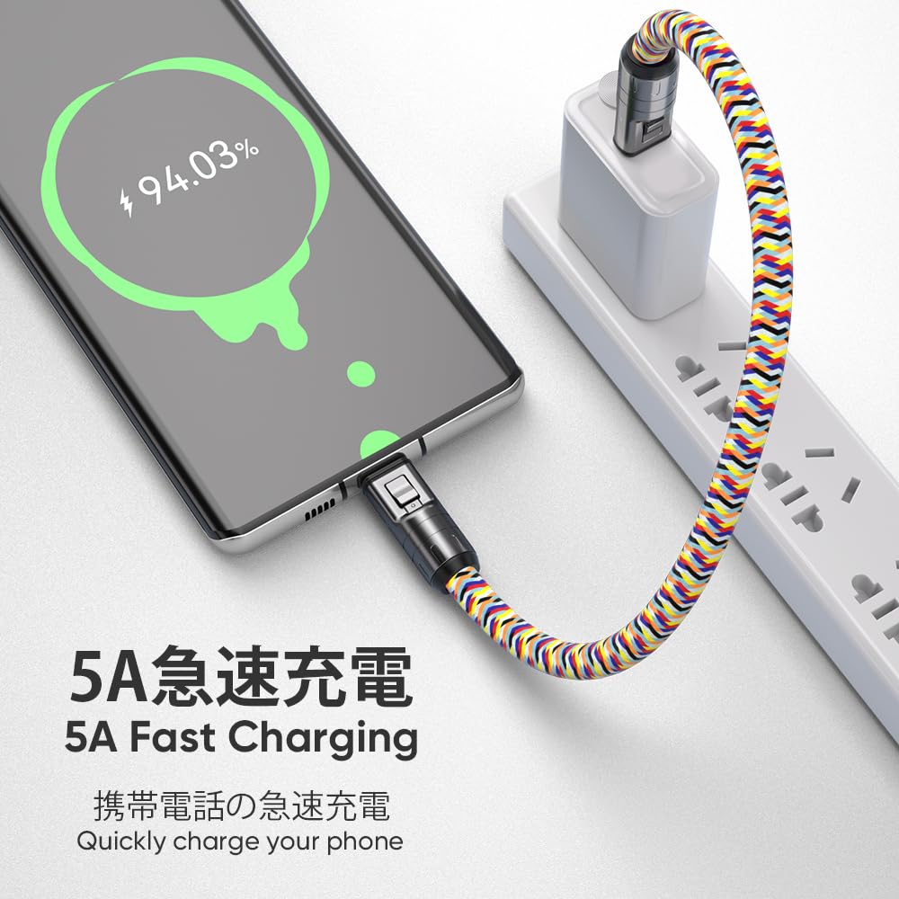 Amazon.co.jp: GLOWZEN タイプc ケーブル type-c ケーブル 短い 30CM